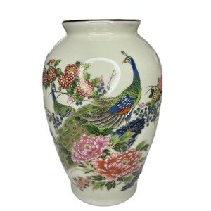 Peacock Floral Clear Crackle Glaze Oriental Vintage Vase Gold Trimming